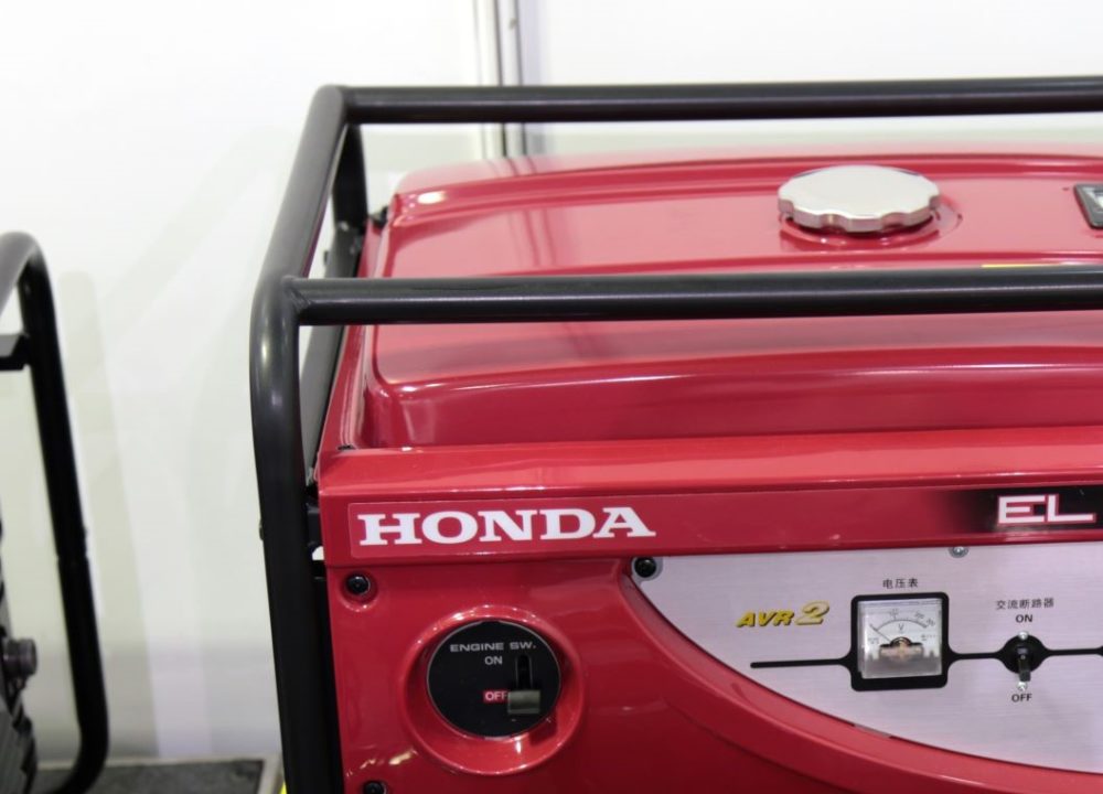 5 Best Honda Generators